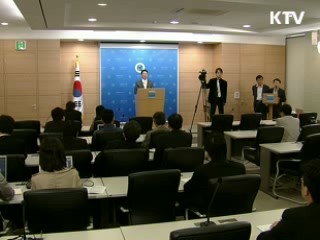 자율통합 시·군, '명품도시'로