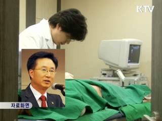 청와대 "환경성 질환 대책에 기업 나서야