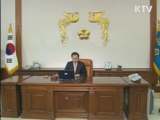 이 대통령 "태극전사 큰 용기와 희망 주었다"