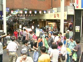 재정차관 "농축산물 저가 공급 추진"