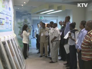 아프리카 등 '녹색 대외원조' 본격화