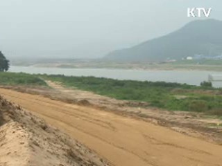 경남 민간단체 "4대강 사업권 회수 환영"