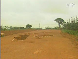 국립 나주박물관 첫삽