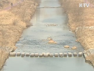 4대강 친수구역 조성···난개발 방지