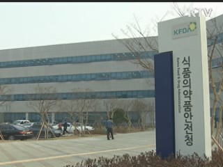 리베이트 쌍벌제 등 다각적 정책 추진