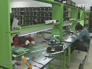 신성장·국가산업 기술인재 2만명 육성