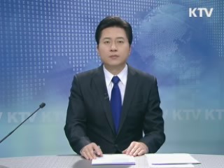 KTV 930 (112회)