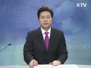 KTV 930 (114회)