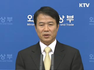 "독도문제, 일본의 자기반성 있어야"