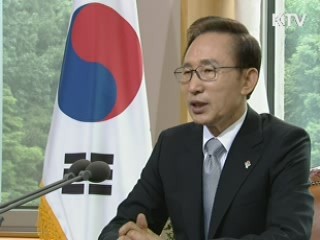 이 대통령 68차 라디오·인터넷 연설 다시 듣기