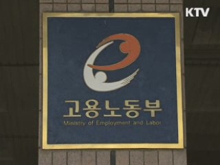 이 대통령-손 대표 회동…등록금 인하 '공감'