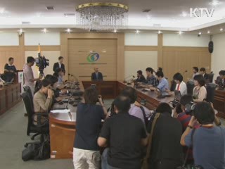 류우익 내정자 "남북관계 유연성 낼 궁리할 것