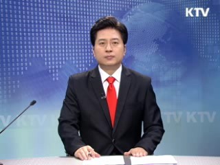 KTV 930 (234회)