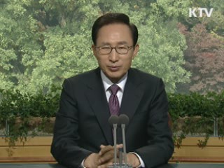 이 대통령 77차 라디오·인터넷 연설 다시 듣기