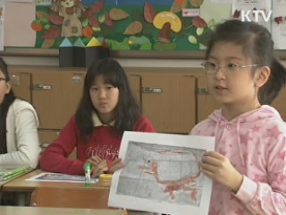 융합교육으로 미래형 인재 양성한다