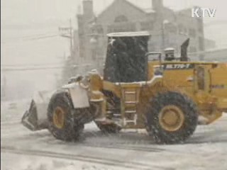 폭설 대비 도로 제설대책 본격 가동