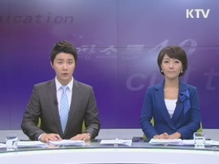 내년 방재예산 5조투입···도시 방재 역점