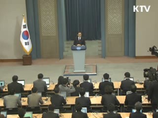 오늘 취임 4년 회견···'포퓰리즘' 강력 대응