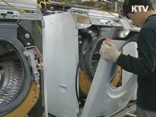 미, 한국산 세탁기에 예비 반덤핑 관세