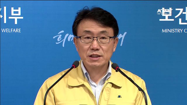 건국대병원 부분 폐쇄…추가 확산 차단 '총력대응'