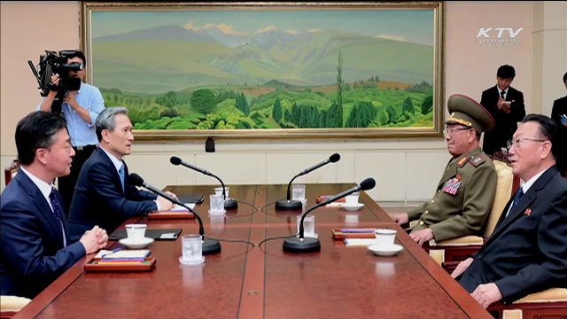 하루 넘긴 마라톤 협상…'합의도출' 주목