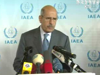 IAEA, 감시단, 영변 원자로 폐쇄 확인