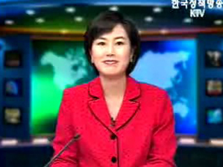 출발! 국정투데이 (243회)