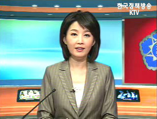 생방송 국정현장 (78회)