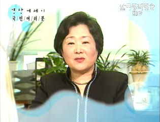 이혜경 빈부격차 차별시정위원회 위원장