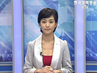 KTV 뉴스5