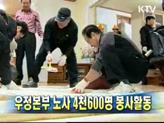 "방송광고 경쟁 도입, 매출 4천800억원 증가"