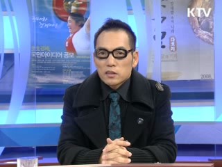 문화 읽기 - 느림의 미학