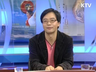 문화 읽기 - 책과 함께