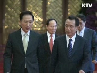 이 대통령 "생즉사 사즉생 각오 필요" 