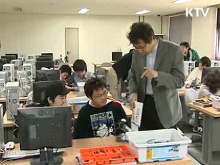 교육역량 강화 4천900억원 투입