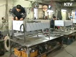 고용유지·확대 소득공제 혜택