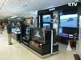 기획재정부 "회복추세 강화···하반기 지속은 불확실"