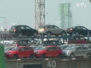 7개월 연속 무역흑자, 누적 268억원 흑자