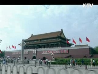 이시각 지구촌