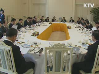 이 대통령 "세종시로 지역사업 차질 없을 것"