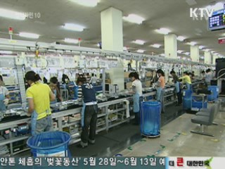 5월 취업자수 8년만에 최대폭 증가