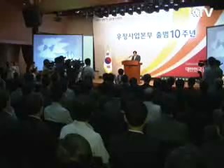 '27년 제비 바뀌었다' 우본 CI 교체