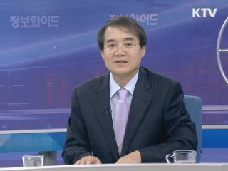 중국, 한국 국채 왜 사들이나? [오늘의 경제동향]