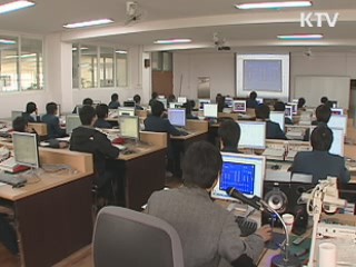 입학사정 상담 교사 1천명 고교 배치