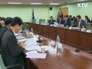 의료기기산업 세계 10위권 육성 추진