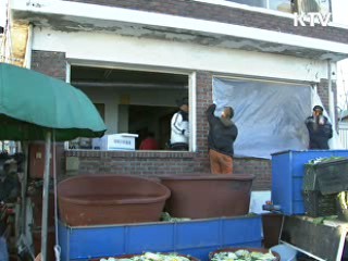 당정, '서해5도지원 특별법' 추진