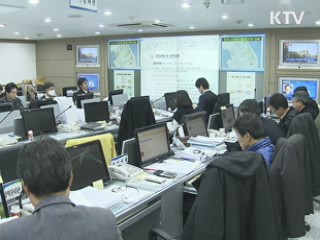 구제역 확산 '주춤'···백신 효과