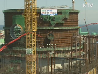 한-이집트 원전·유전 개발 협력 추진