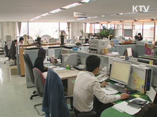 공공기관 총구매액 1% 장애인 생산품으로