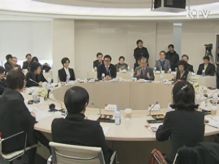 2020년까지 '스타 디자이너' 5인 육성